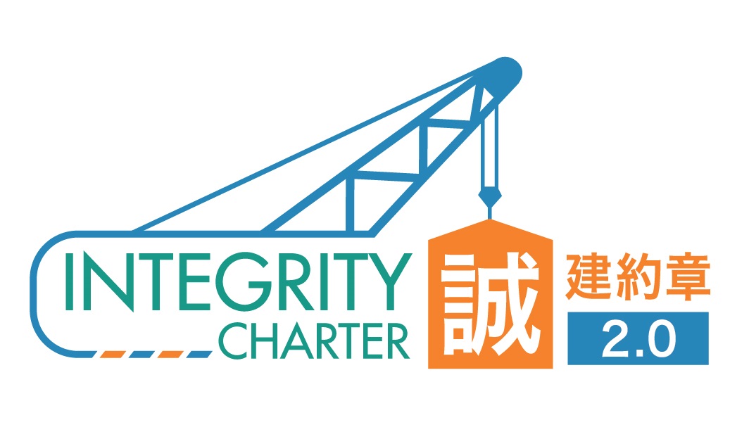 Integrity Charter